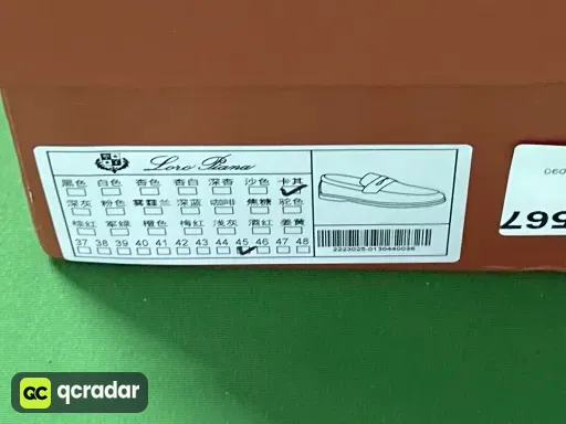 卡其色