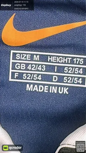SKU 3be147