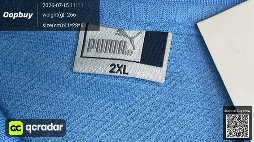 SKU 968923