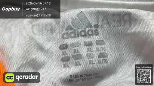 SKU 442e74
