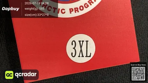 SKU 21bda4