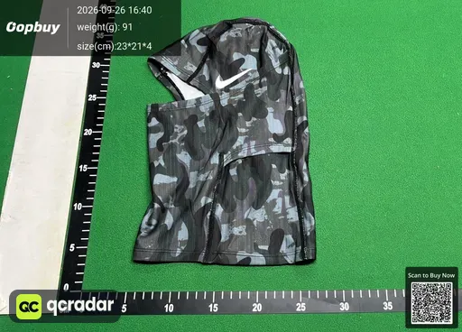 SKU 1f8b2e