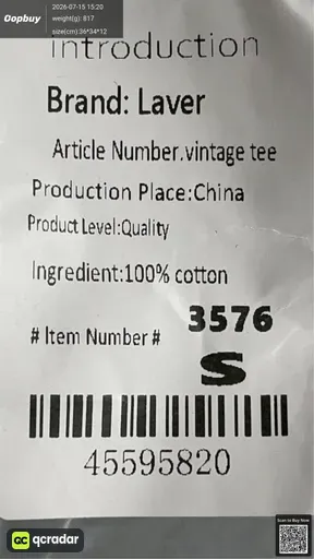 SKU 67cac2