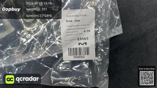 SKU e98e61
