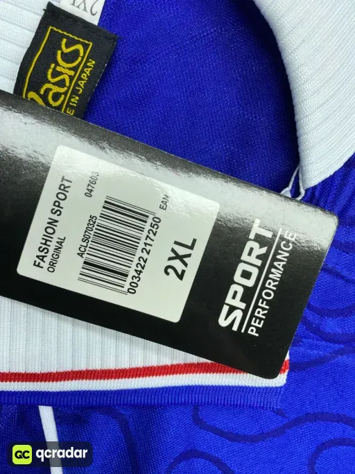 98 japan home no. 8 star