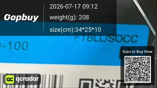 SKU 124e70