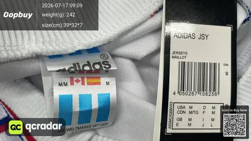SKU 573220
