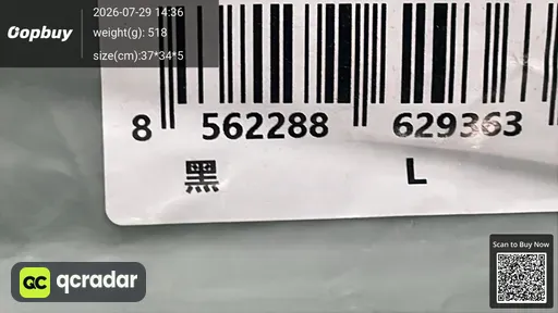 SKU 2f06e1
