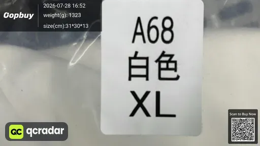 SKU e7e07c