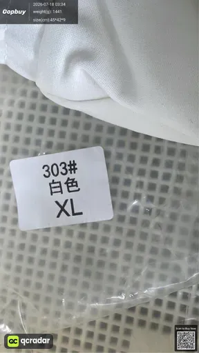 SKU eb8133
