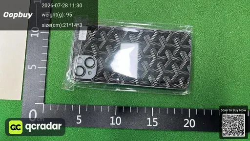 SKU e45cf0