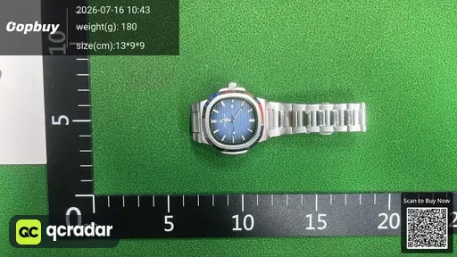 SKU 0c06ed