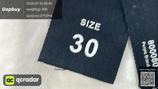 SKU c3a1b7