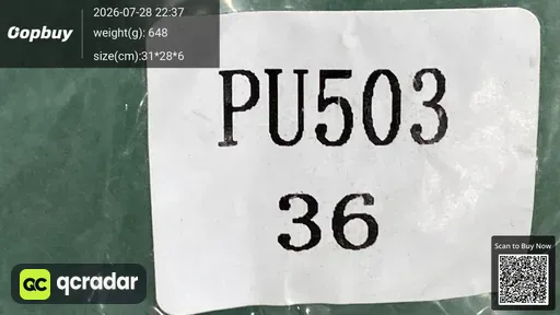 SKU b2e6ec