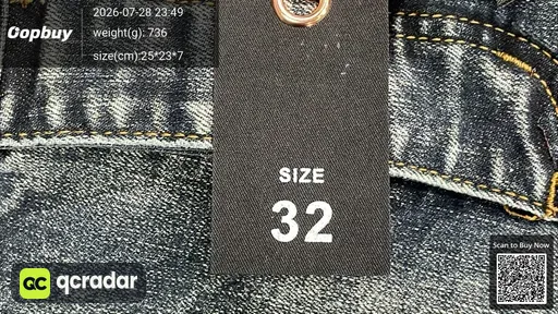 SKU 847e9d