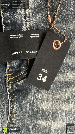 SKU 522249