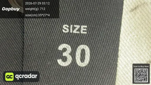 SKU e6320e