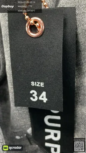 SKU 93b1d8