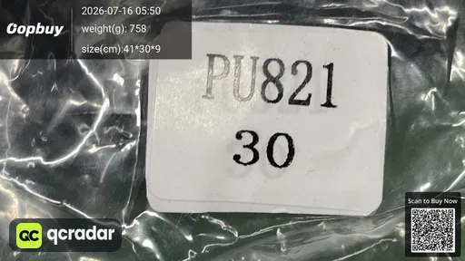 SKU c7e64d