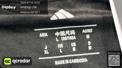 SKU 78ce42