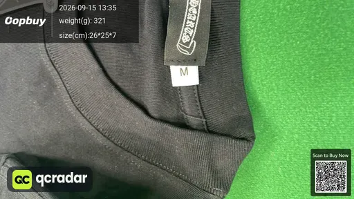 SKU 758e0f