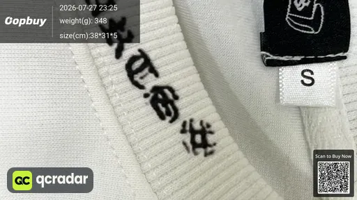 SKU 114e07