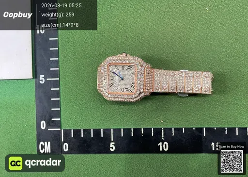 SKU 8455d8