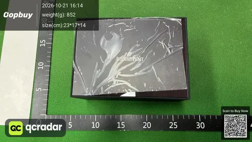 SKU ea1c9e