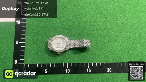 SKU 07e13e