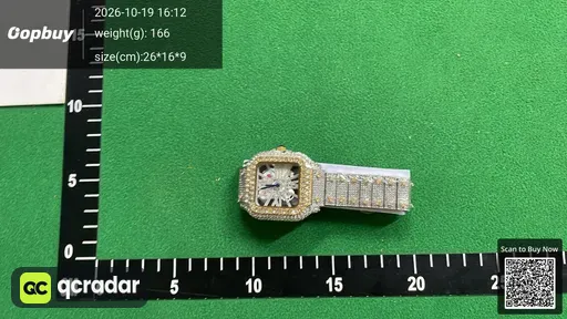 SKU 508c53
