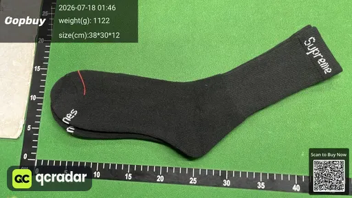 SKU 25ea43