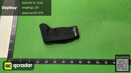SKU 25ea43