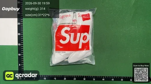 SKU dadf84