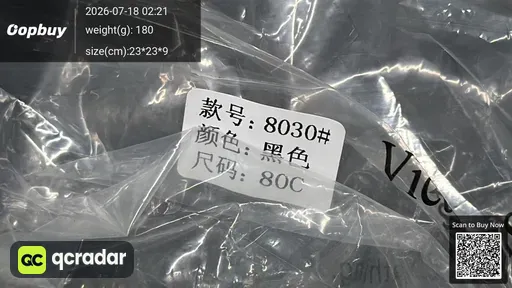 SKU fc1eb2