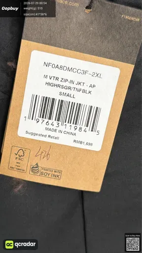 SKU 700a15