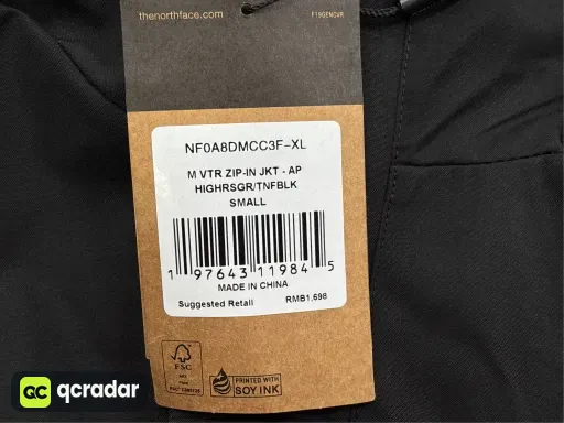 __qc_other__ d:2026-10-26