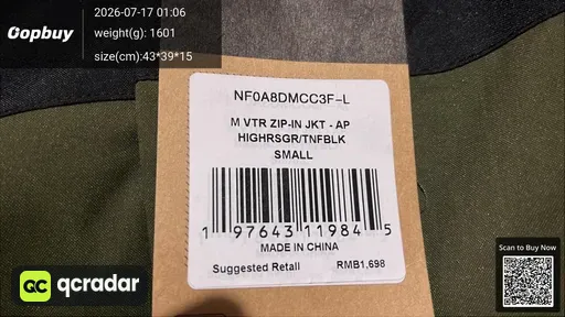 SKU b165b3