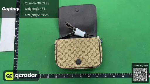 SKU 7612ac