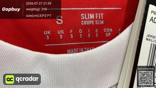SKU 0da7b7