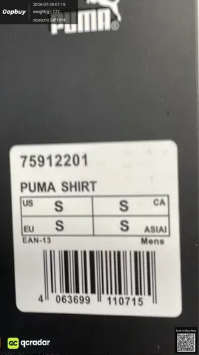 SKU 6b7cfa