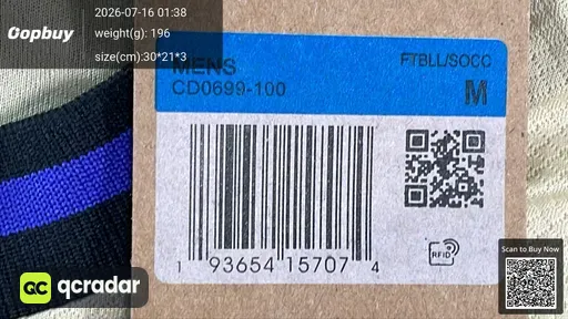 SKU 476b84