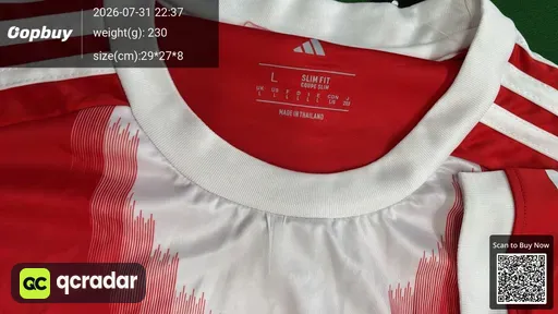 SKU 608b95
