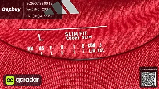 SKU 88aea1
