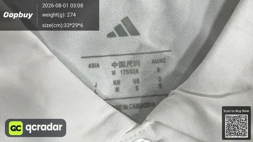 SKU 13afca