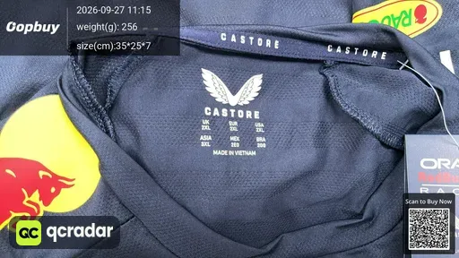 SKU 98883e