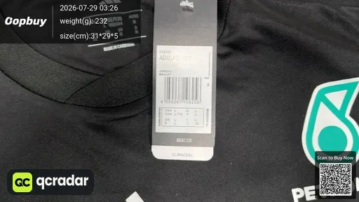 SKU 78ce42