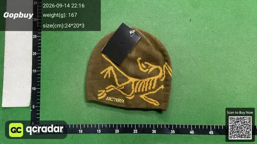 SKU 347a48