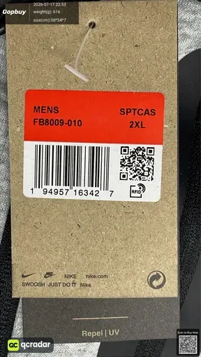 SKU 045403