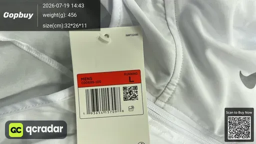 SKU b2569a