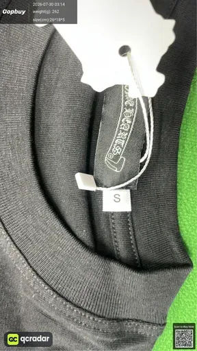 SKU c5c667